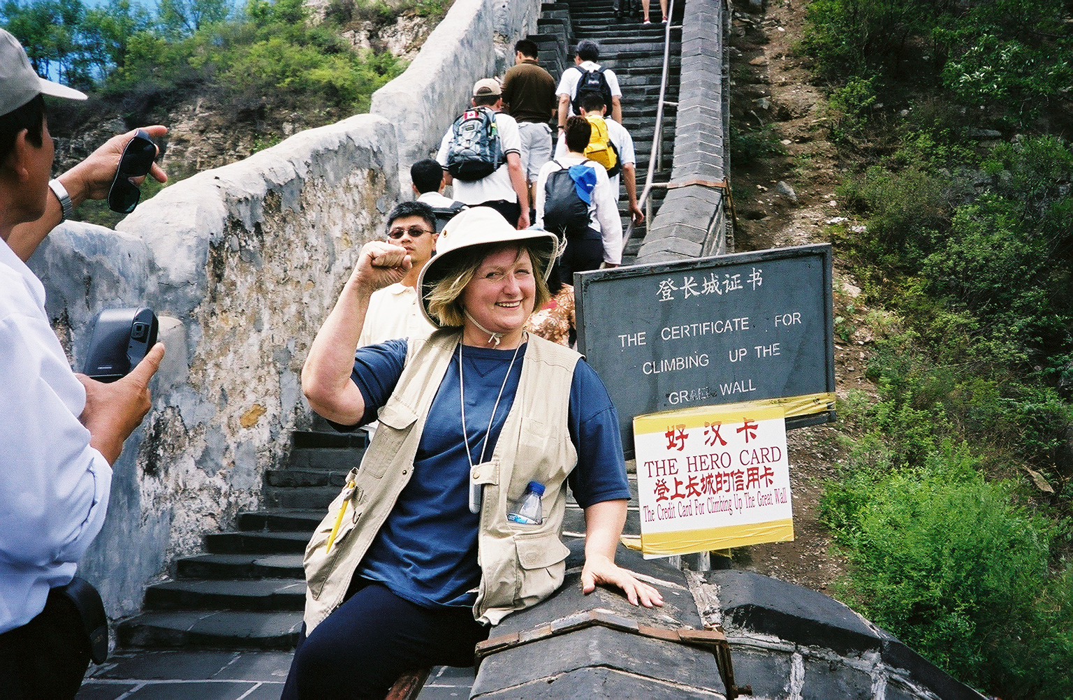 Dee at Great Wall