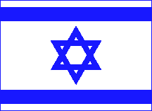 Israeli flag