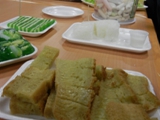 Sweet Vietnamese Dessert Study Break