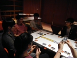 Game Night